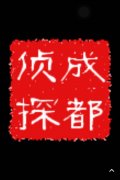 宜州区取证公司具备哪些服务